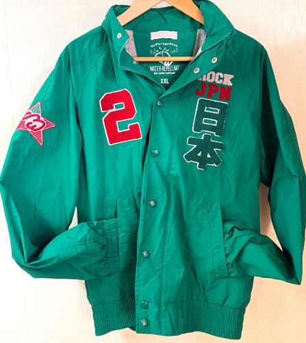 Unusual college jacket - unusual,